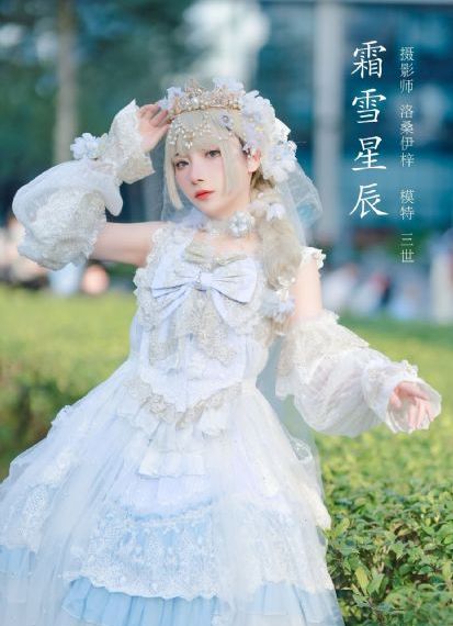 鬼吹灯之龙岭迷窟_720在线视频播放