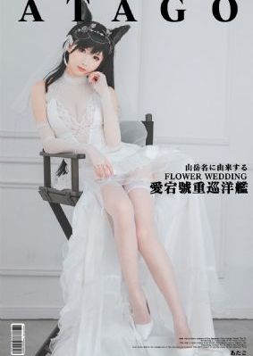 eutopia完整版动漫_剧情片视频大全