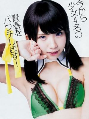 ass日本粉嫩pics珍品_720在线手机播放
